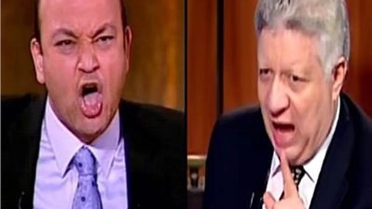 بقرار من النيابة.. إحالة الإعلامي عمرو أديب للمحاكمة بتهمة سب مرتضى منصور